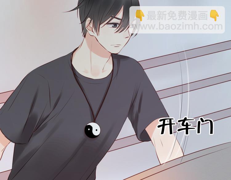 第34话 顿悟！19