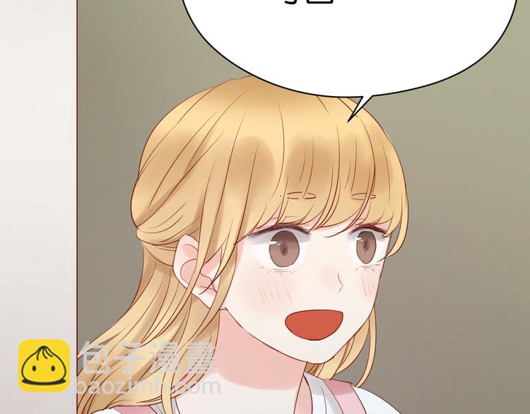 第34话 顿悟！32