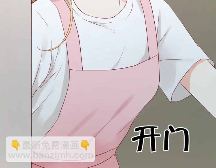 第34话 顿悟！33