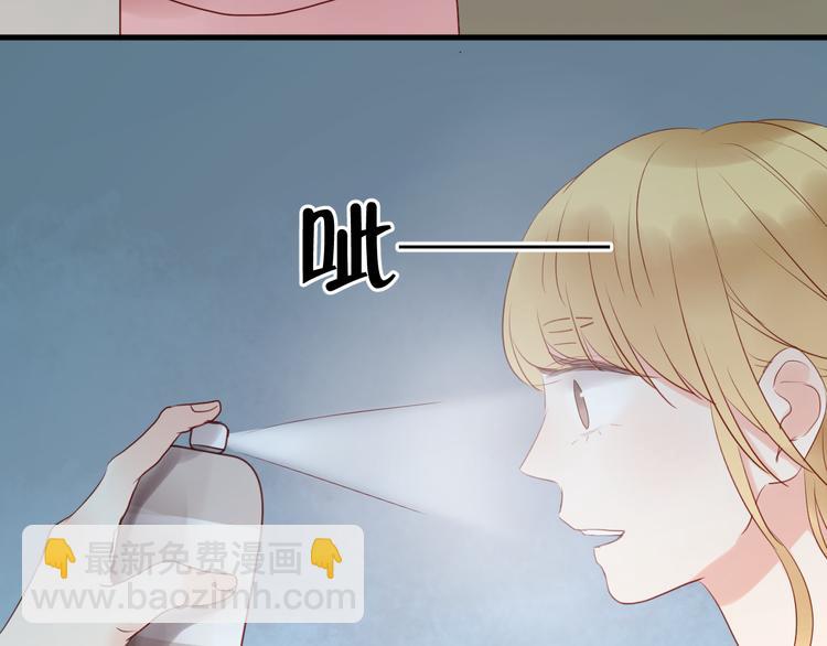 第34话 顿悟！34