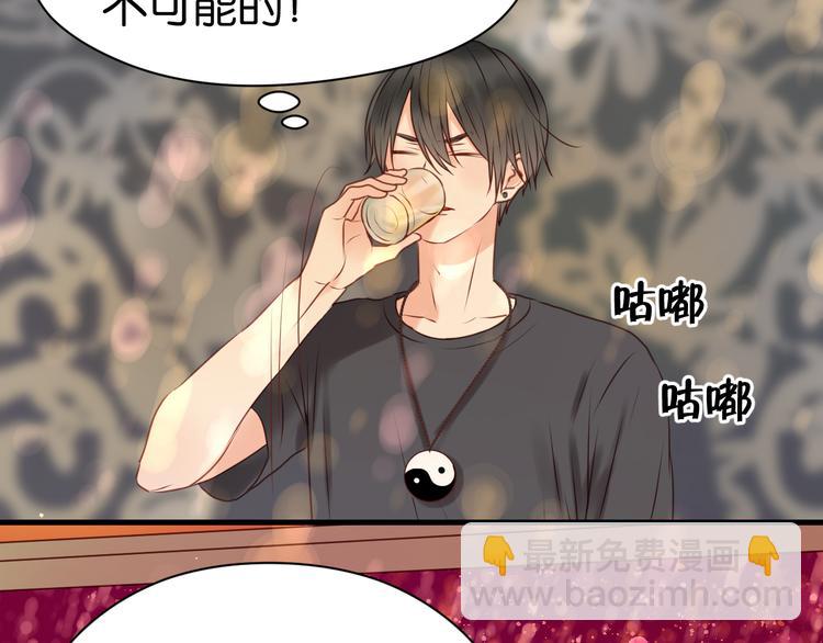 第34话 顿悟！5