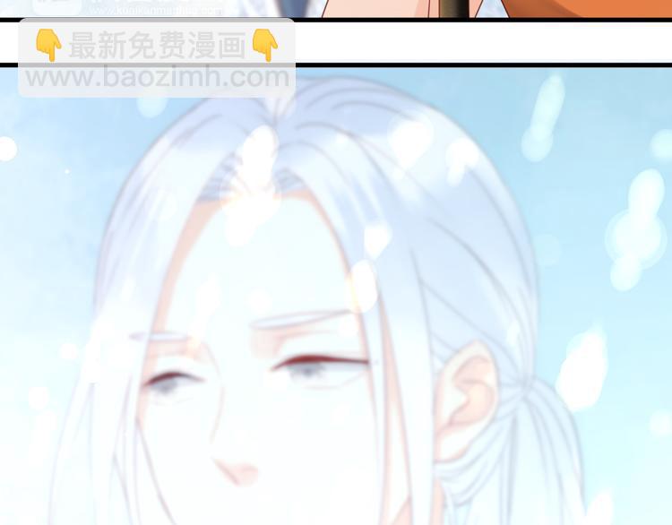 第34话 顿悟！9