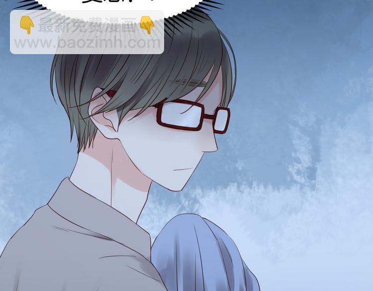 第35话 不安的感觉11