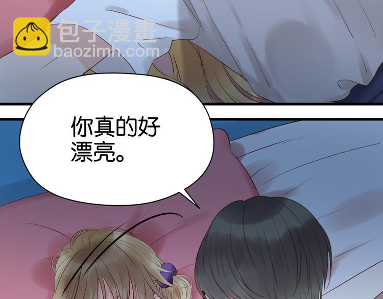 第35话 不安的感觉15