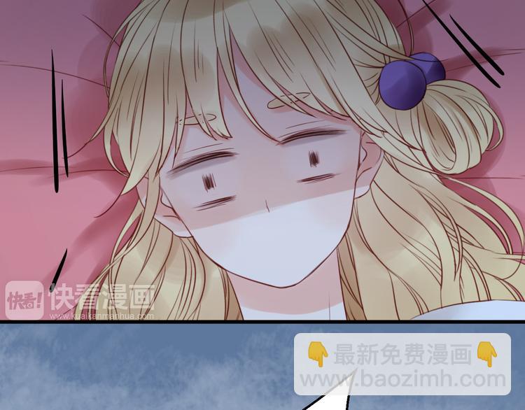 第35话 不安的感觉19