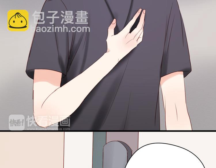 第35话 不安的感觉23