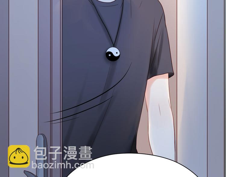 第35话 不安的感觉26