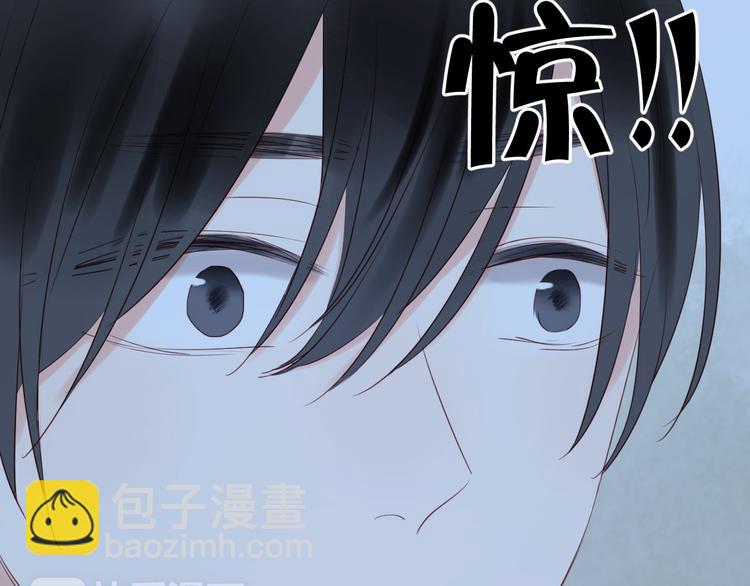 第35话 不安的感觉30