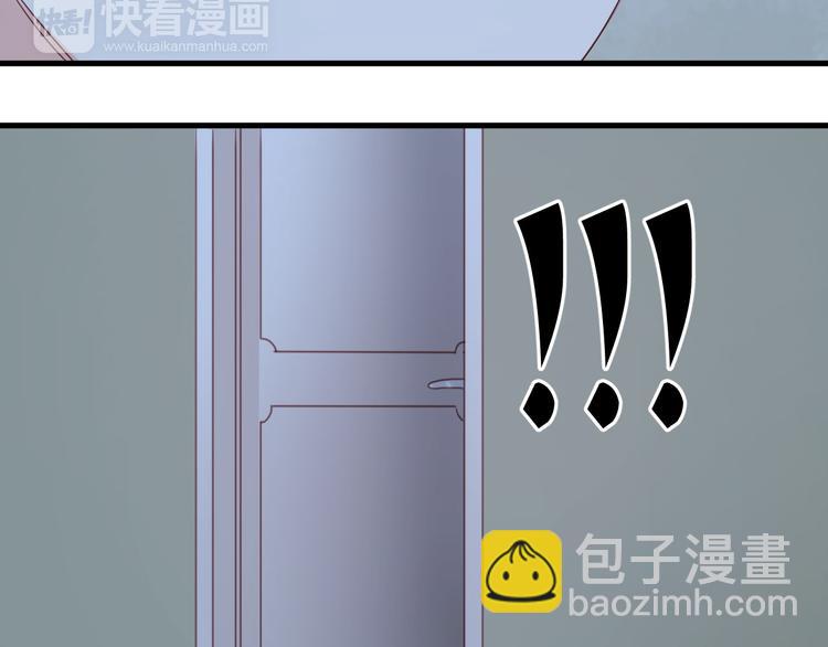 第35话 不安的感觉31