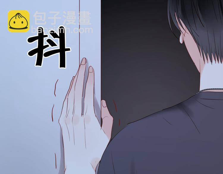 第35话 不安的感觉35
