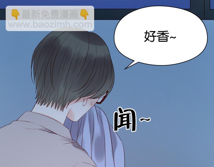 第35话 不安的感觉9