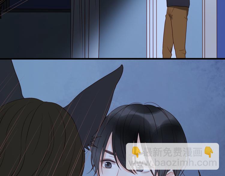 第36话 黑化的小九12