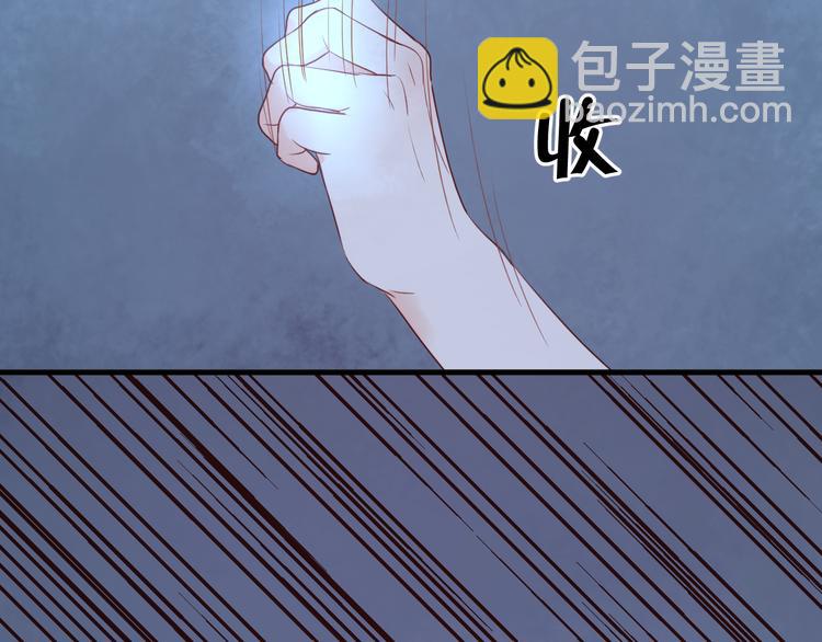 第36话 黑化的小九14