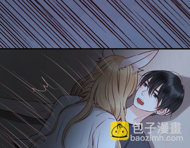 第36话 黑化的小九15