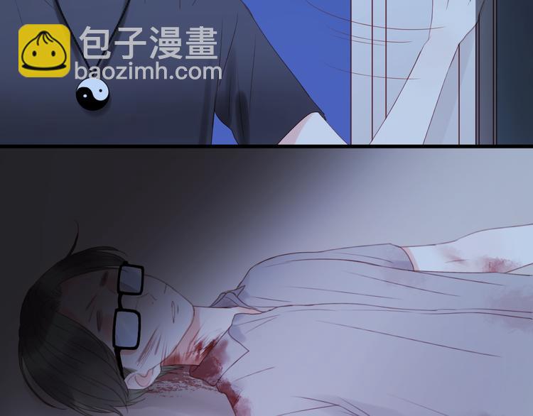 第36话 黑化的小九2