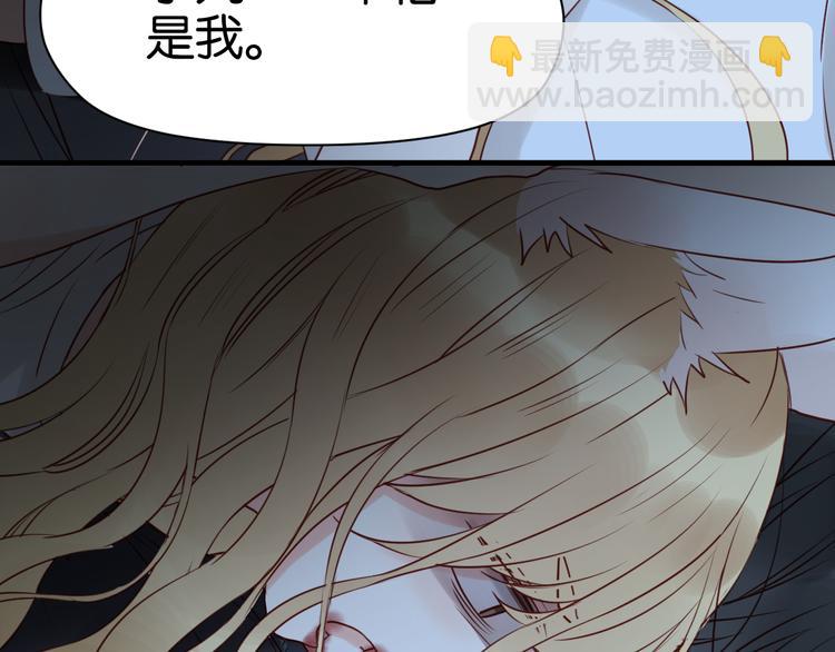 第36话 黑化的小九20