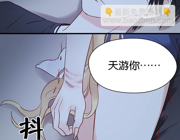 第36话 黑化的小九27