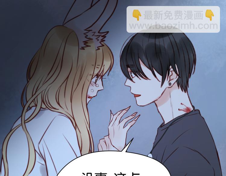 第36话 黑化的小九38