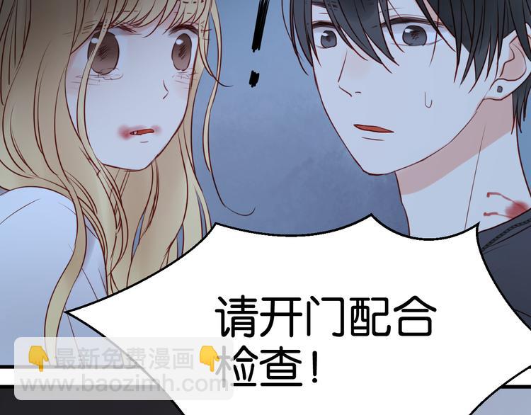 第36话 黑化的小九41