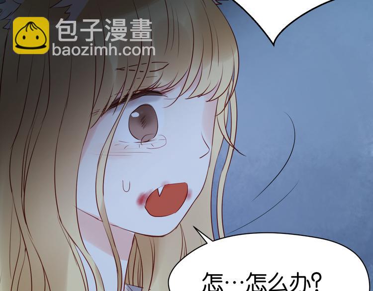 第36话 黑化的小九43