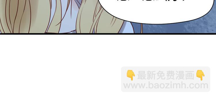 第36话 黑化的小九44