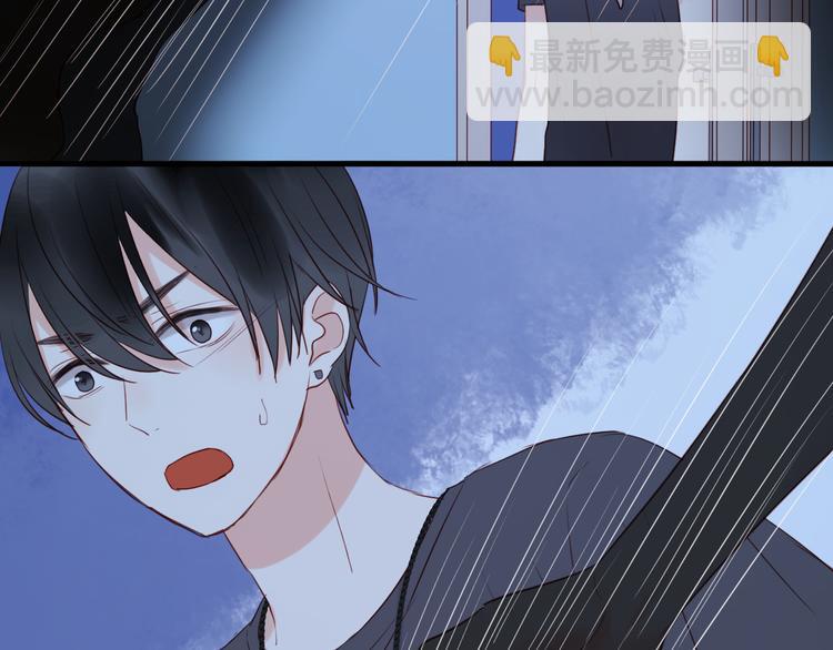 第36话 黑化的小九5