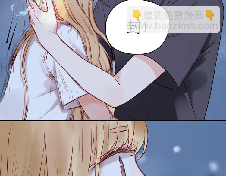 第37话 天游被捕13