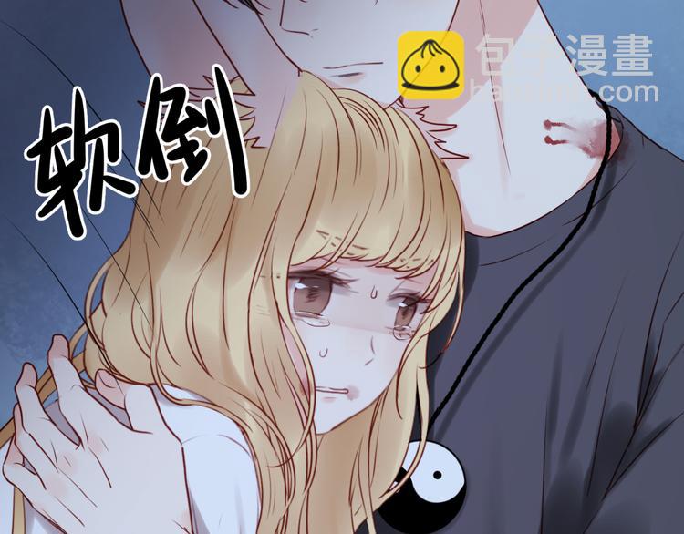 第37话 天游被捕15