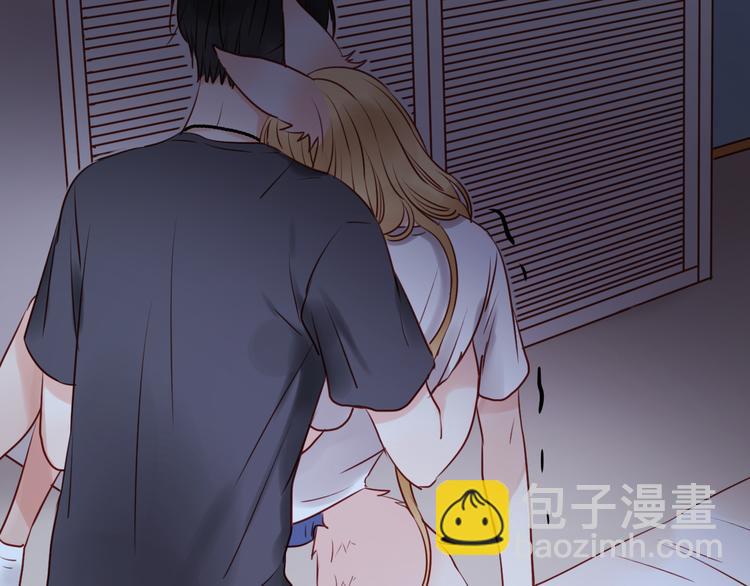 第37话 天游被捕17