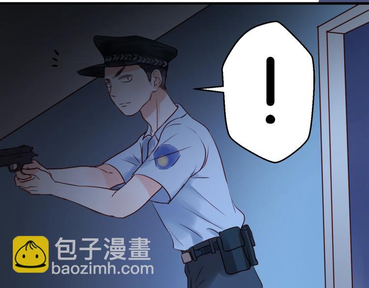 第37话 天游被捕27