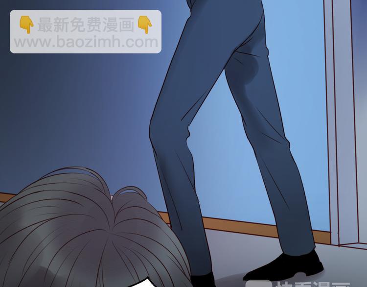 第37话 天游被捕28