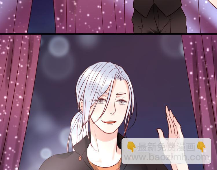 第37话 天游被捕39