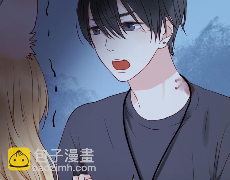 第37话 天游被捕4