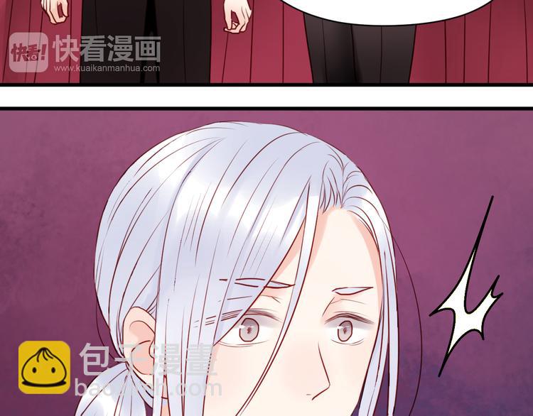 第37话 天游被捕42