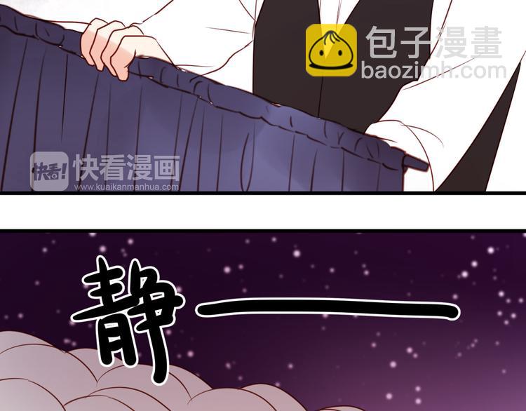 第37话 天游被捕54