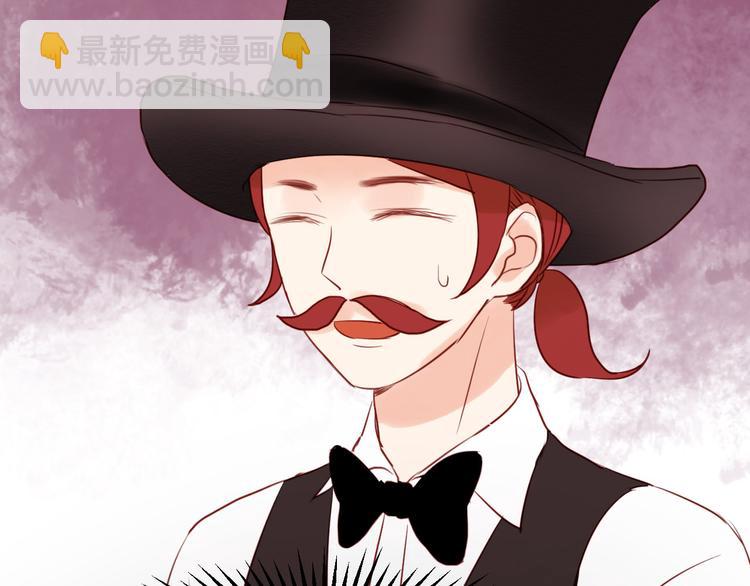 第37话 天游被捕57