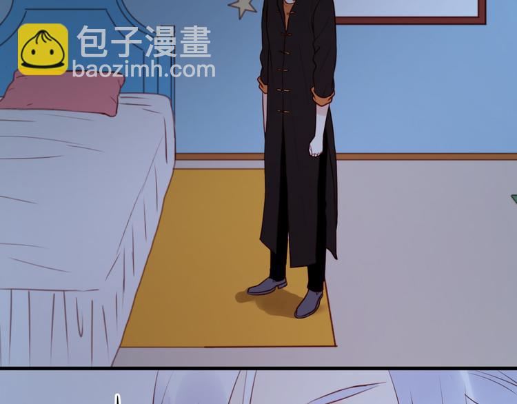 第37话 天游被捕59