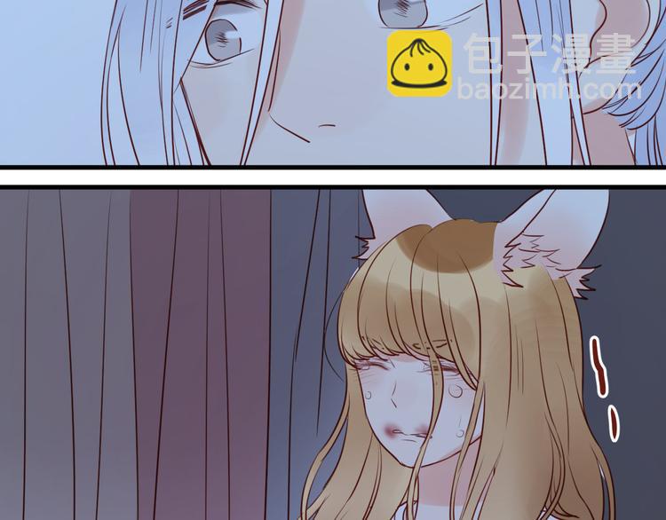 第37话 天游被捕63