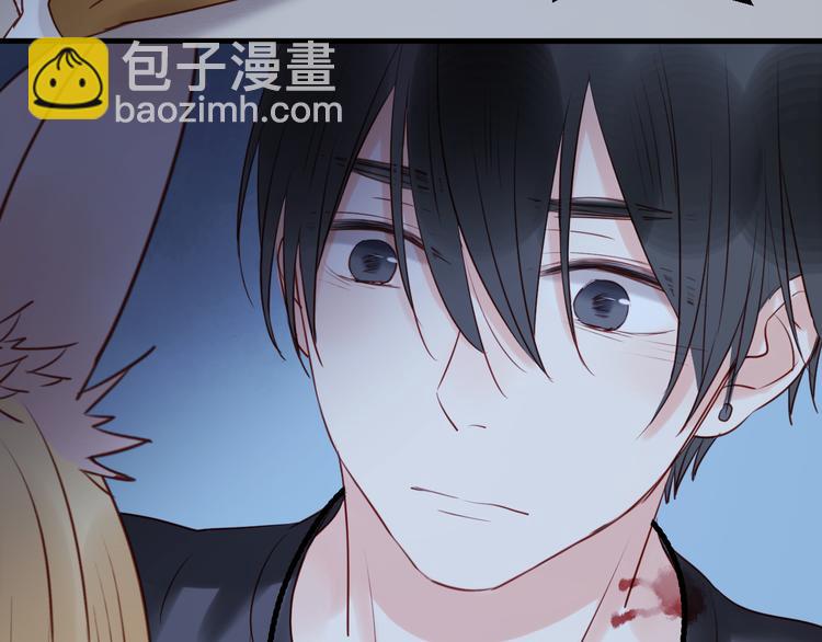 第37话 天游被捕7