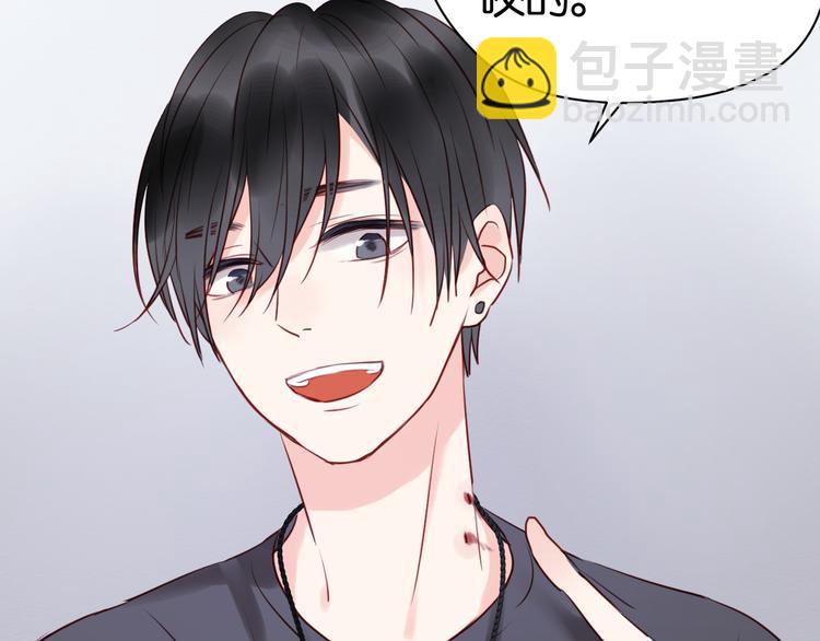 第38话 愤怒的四哥24