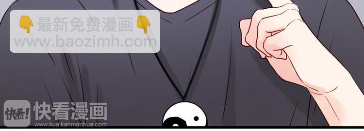 第38话 愤怒的四哥25