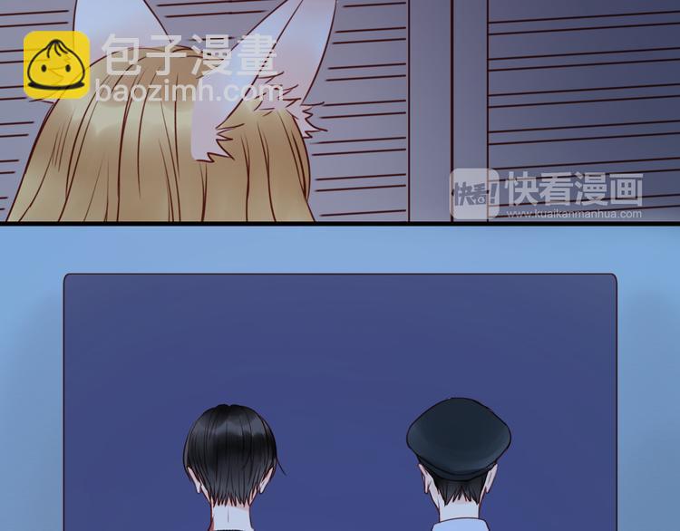 第38话 愤怒的四哥3