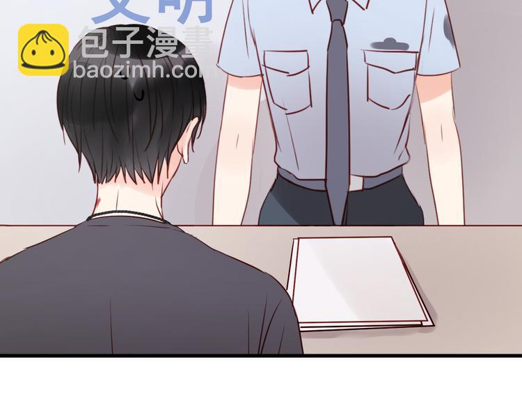 第38话 愤怒的四哥33