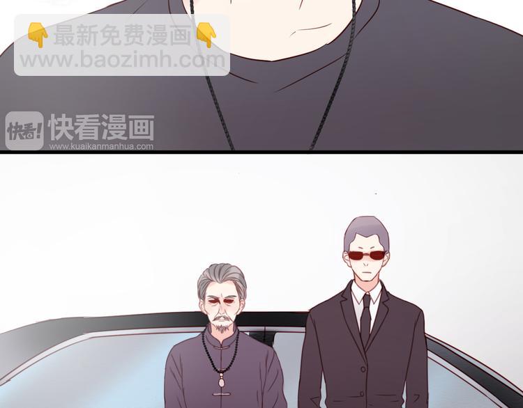 第38话 愤怒的四哥37