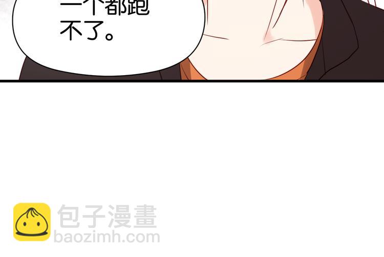 第38话 愤怒的四哥46