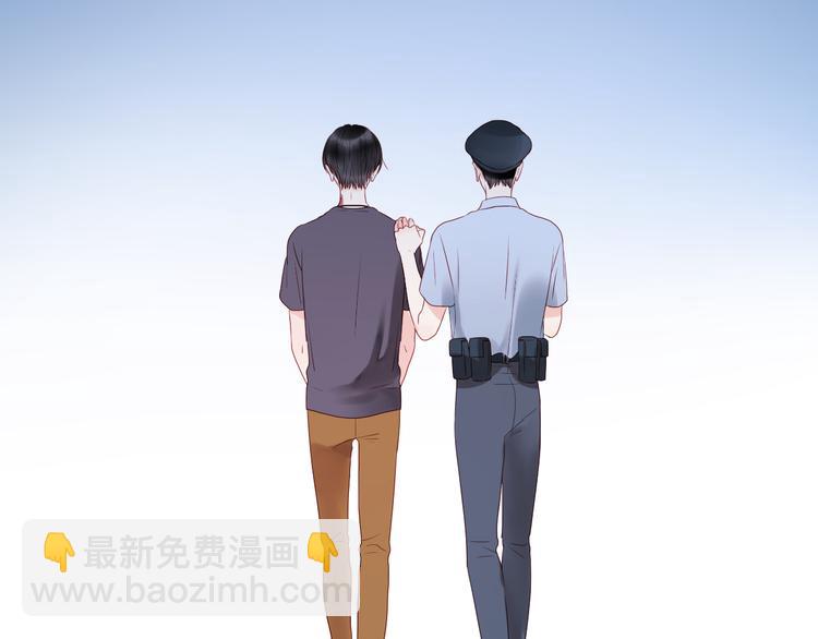第38话 愤怒的四哥6