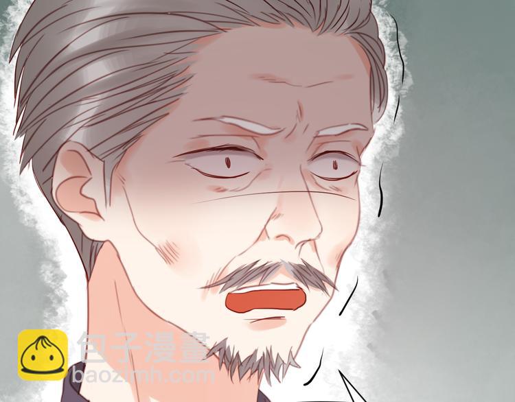 第39话 是你的狐狸精25