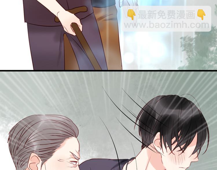 第39话 是你的狐狸精38