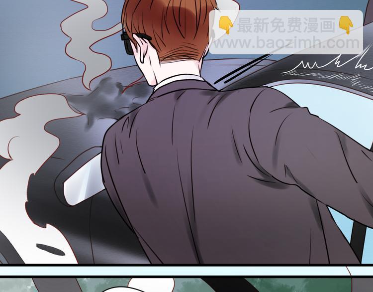 第39话 是你的狐狸精9