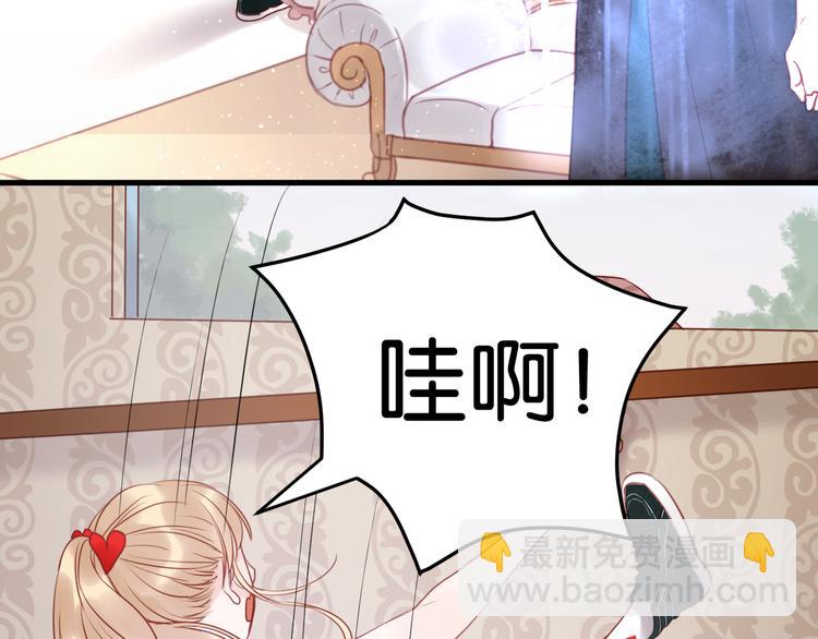 第40话 二哥进城11